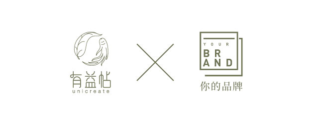 有益帖 異業合作